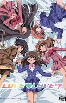 Любовь любовь?